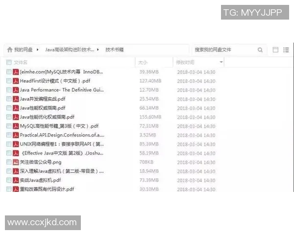 张娜专访：从滑板新手到冠军的成长之路与心路历程分享
