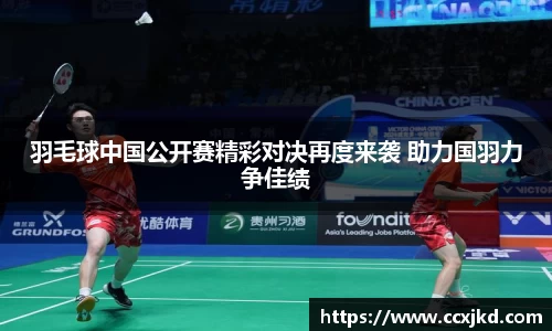DB旗舰官网