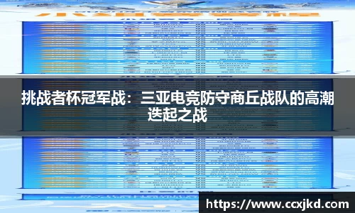 DB真人旗舰