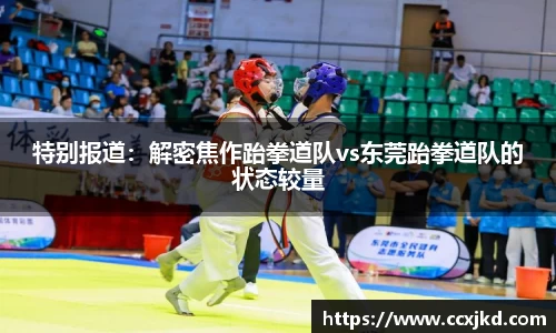 DB真人旗舰