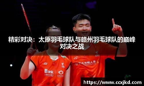 DB真人旗舰