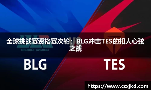 DB真人旗舰