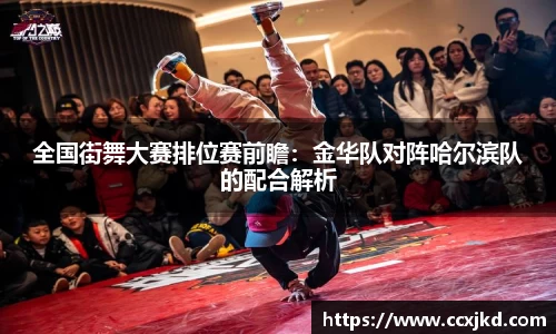 DB真人旗舰