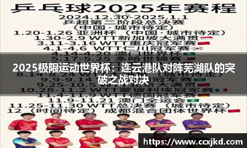 DB旗舰官网