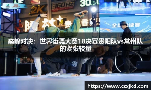 DB旗舰官网
