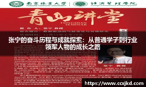 DB旗舰官网