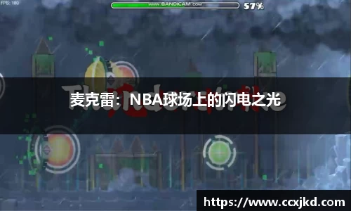 DB旗舰