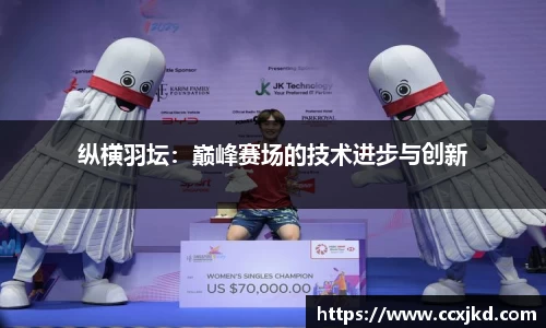 DB旗舰官网