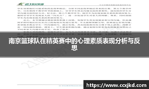 优游ub8
