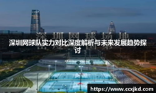 优游国际平台