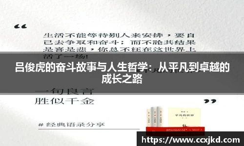 优游U8登录
